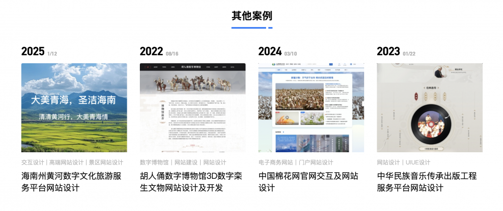 0ac28f9c-1ef3-45f3-95bd-896515891809.png