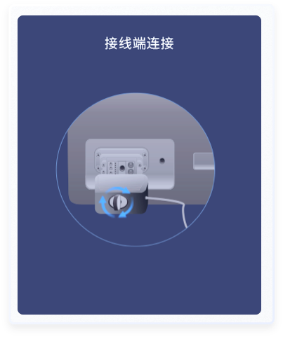 醫(yī)療行業(yè)大數(shù)據(jù)分析界面設(shè)計