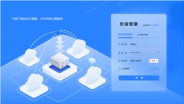 界面欣賞2：重構(gòu)頁面布局、快捷功能、視覺升級(jí)、UI設(shè)計(jì)、大屏設(shè)計(jì)、交互設(shè)計(jì)