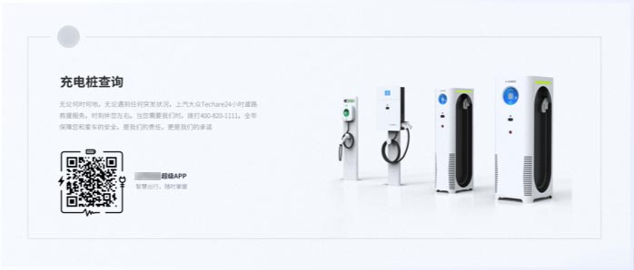 設計執(zhí)行項目效果展示2